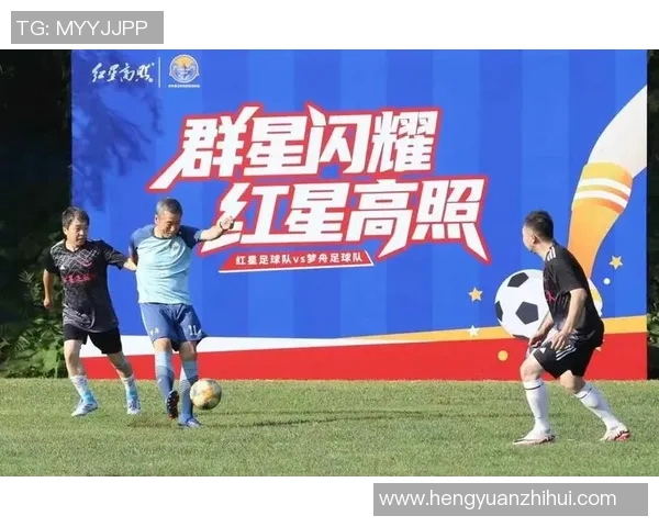 全民聚焦足球星投票活动引爆球迷热情共襄绿茵盛宴