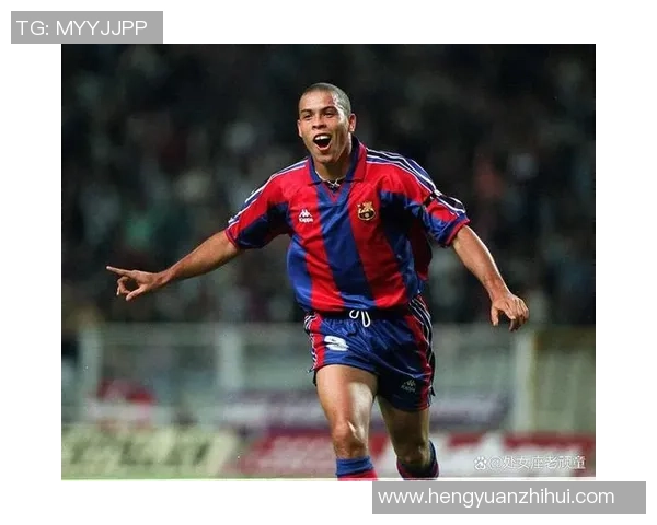 巴西足球传奇人物罗纳尔多的辉煌生涯与影响力分析